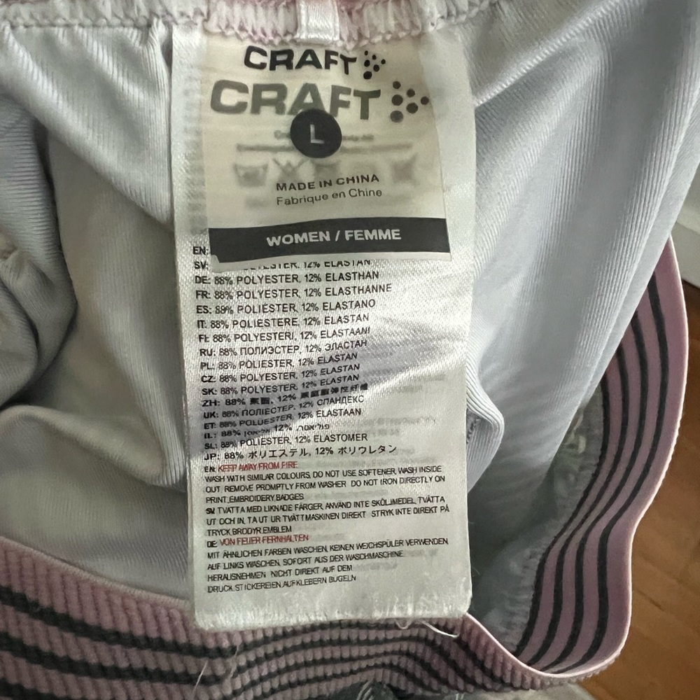 Spartan Tights & Bra Combo - Large - Picture 5 of 5